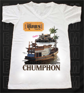 เสื้อยืดคอวีพร้อมสกรีนลายแหล่งท่องเที่ยว ลายชุมพร